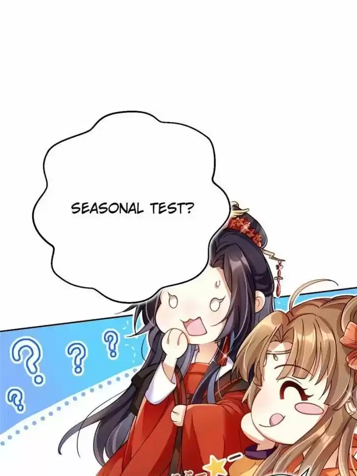 The Evil Girl is The Emperor Ch.066