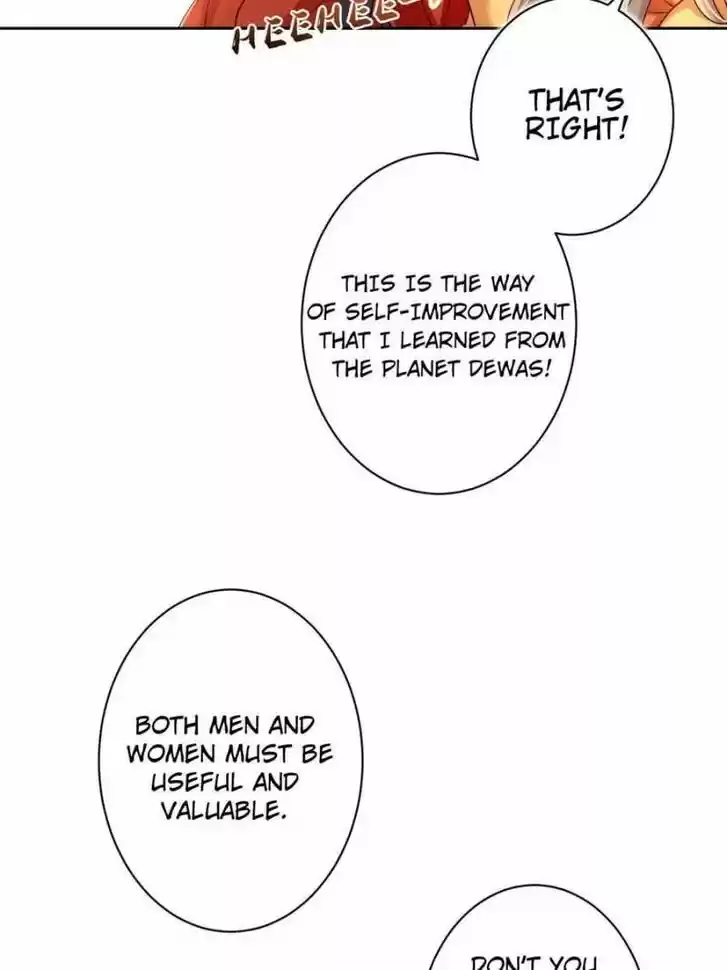 The Evil Girl is The Emperor Ch.066