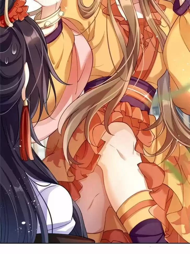 The Evil Girl is The Emperor Ch.066