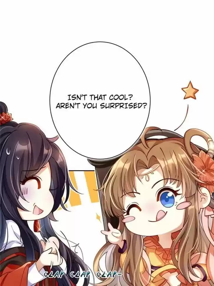 The Evil Girl is The Emperor Ch.066