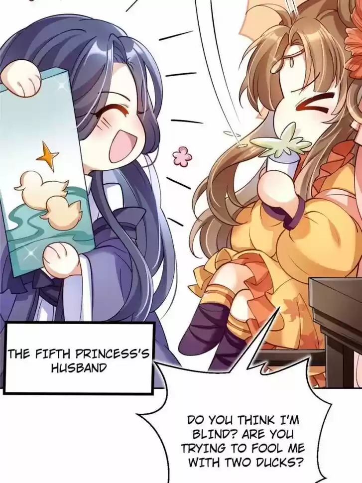 The Evil Girl is The Emperor Ch.066