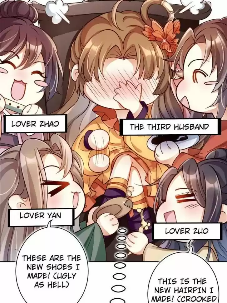 The Evil Girl is The Emperor Ch.066