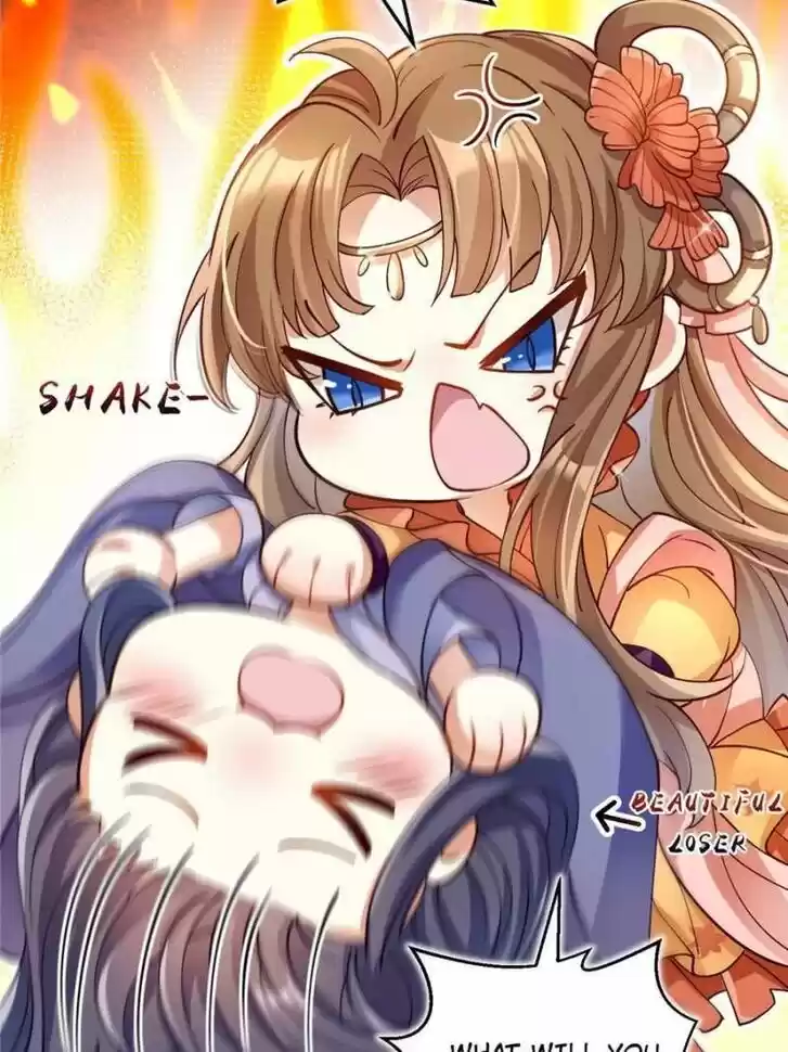 The Evil Girl is The Emperor Ch.066