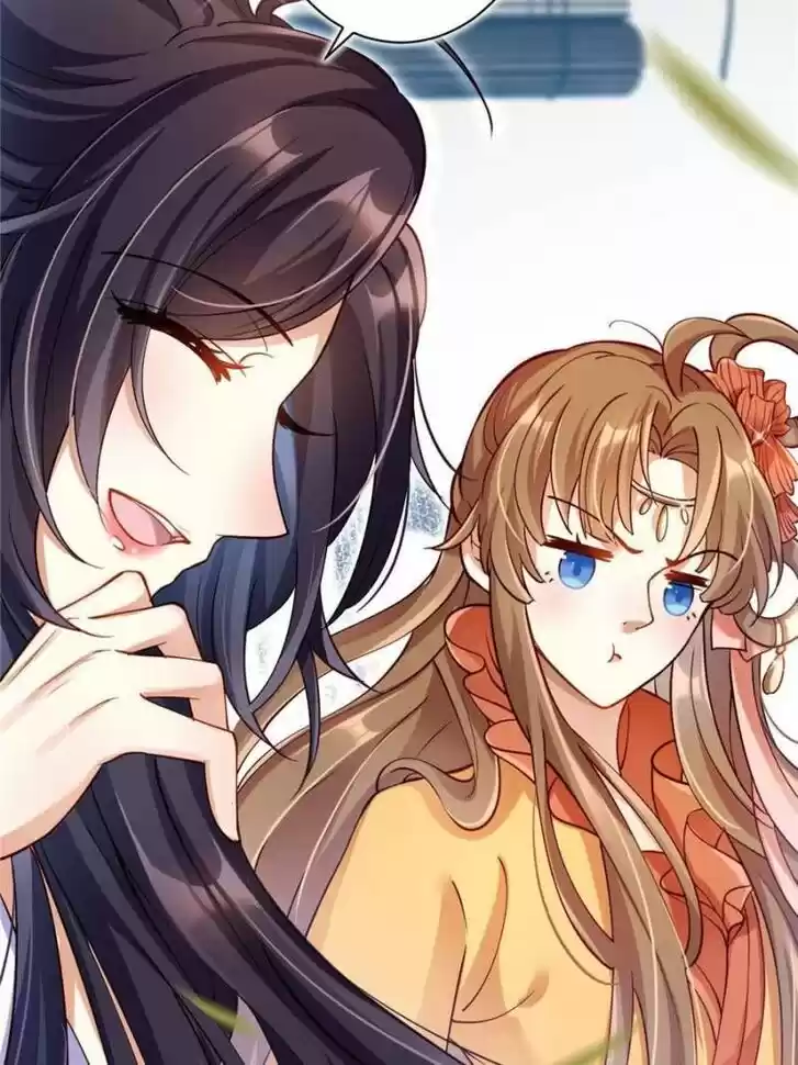 The Evil Girl is The Emperor Ch.066