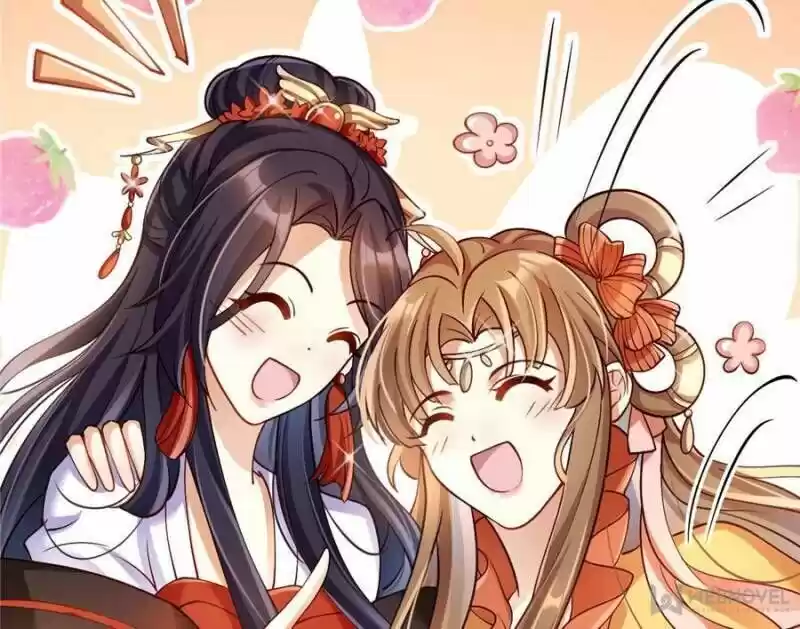 The Evil Girl is The Emperor Ch.066