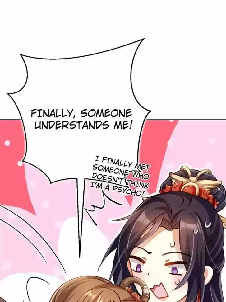 The Evil Girl is The Emperor Ch.066