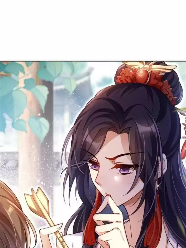 The Evil Girl is The Emperor Ch.067