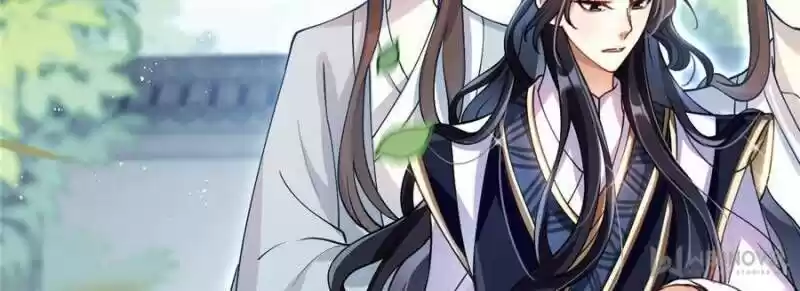 The Evil Girl is The Emperor Ch.067