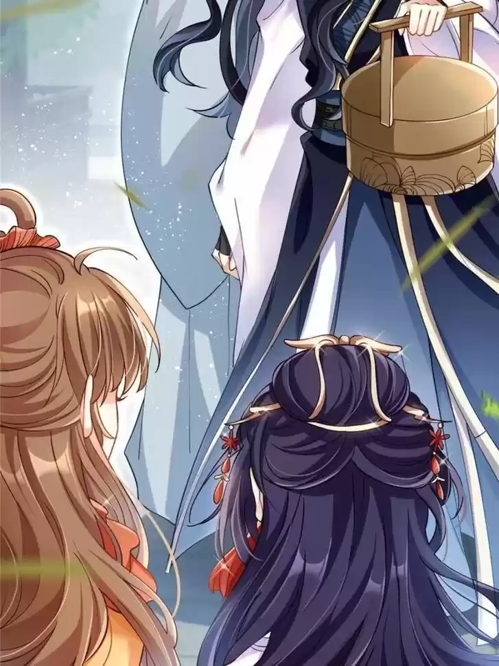 The Evil Girl is The Emperor Ch.067