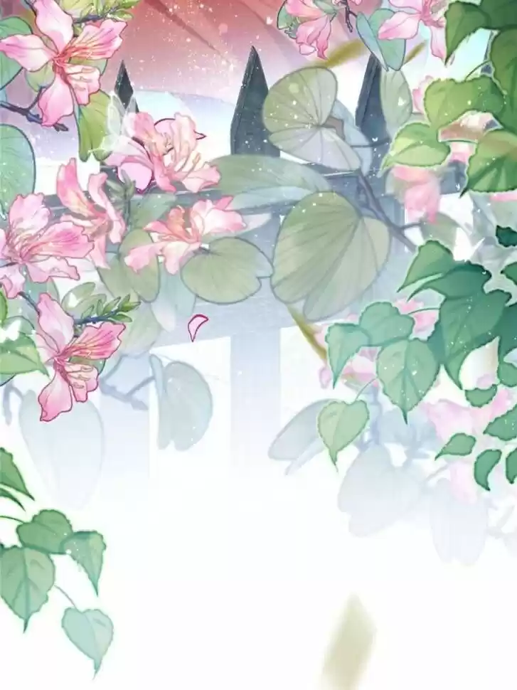 The Evil Girl is The Emperor Ch.067