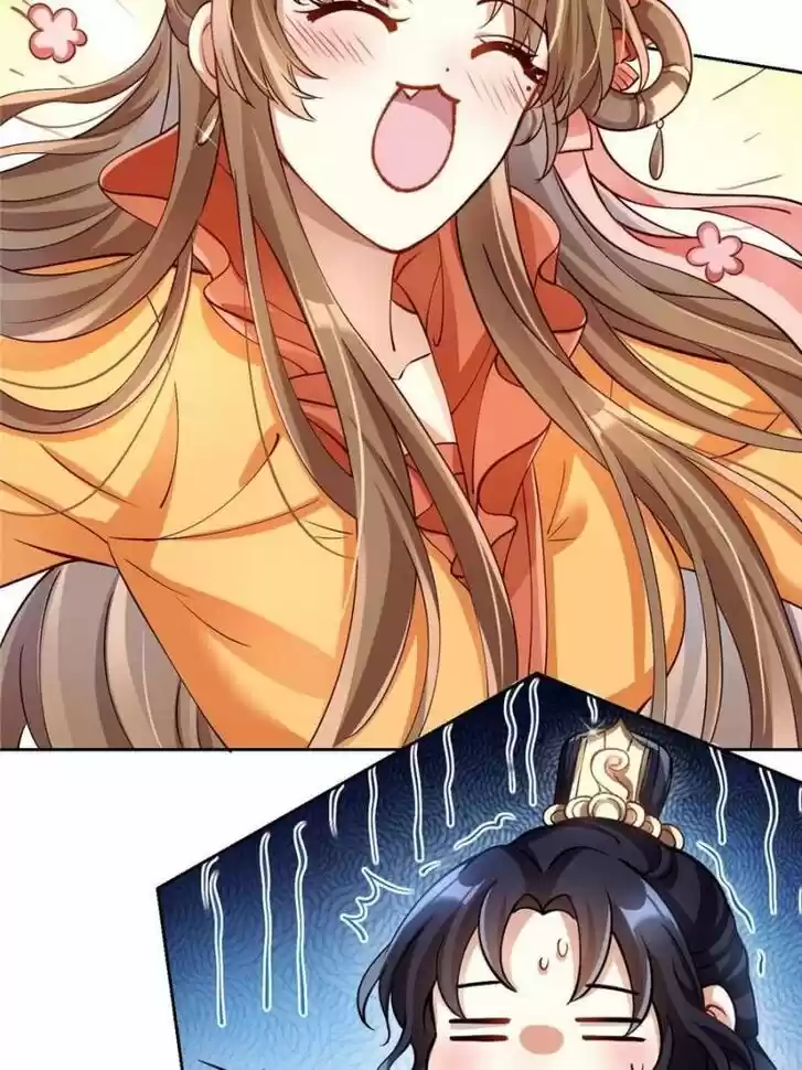 The Evil Girl is The Emperor Ch.067