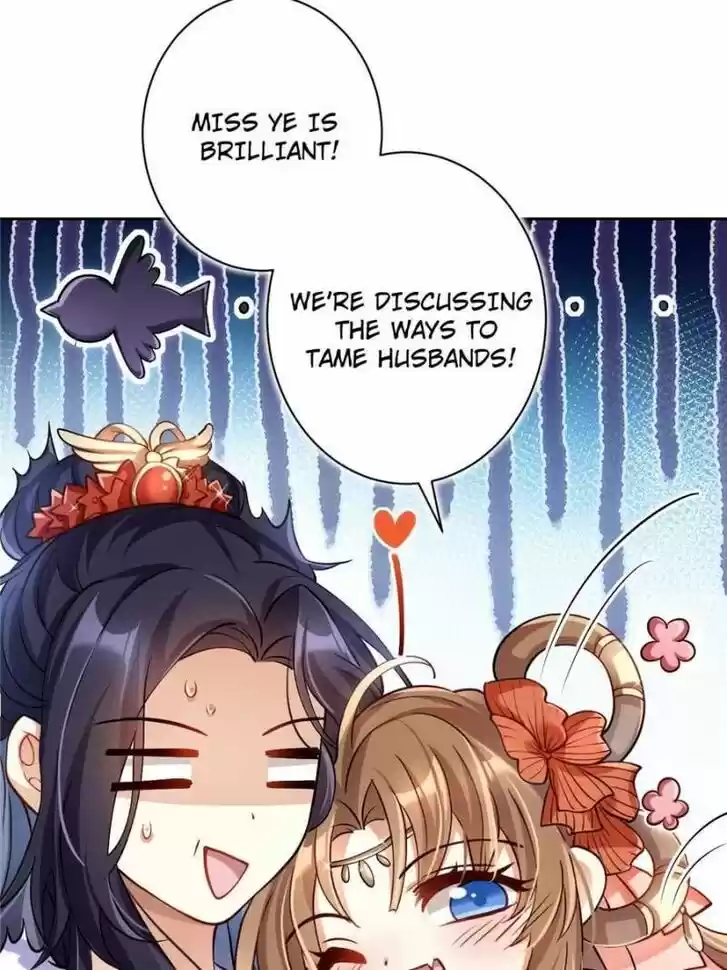 The Evil Girl is The Emperor Ch.067