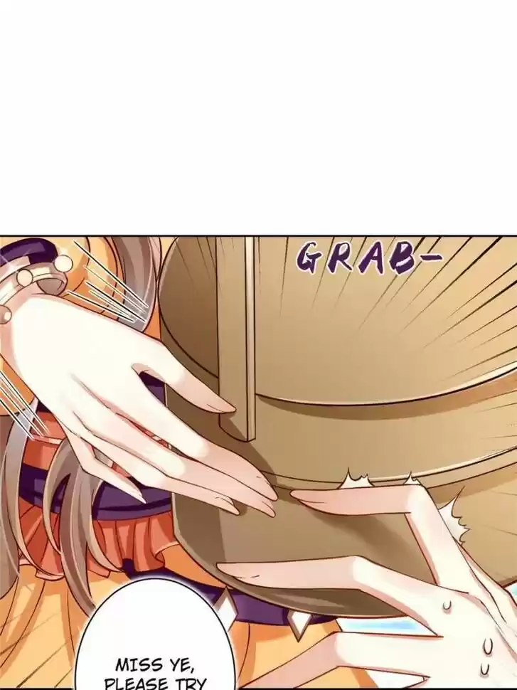 The Evil Girl is The Emperor Ch.067