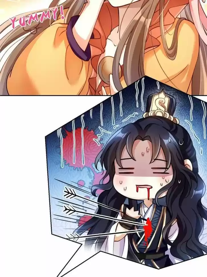 The Evil Girl is The Emperor Ch.067