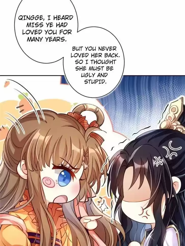 The Evil Girl is The Emperor Ch.067