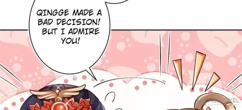 The Evil Girl is The Emperor Ch.067