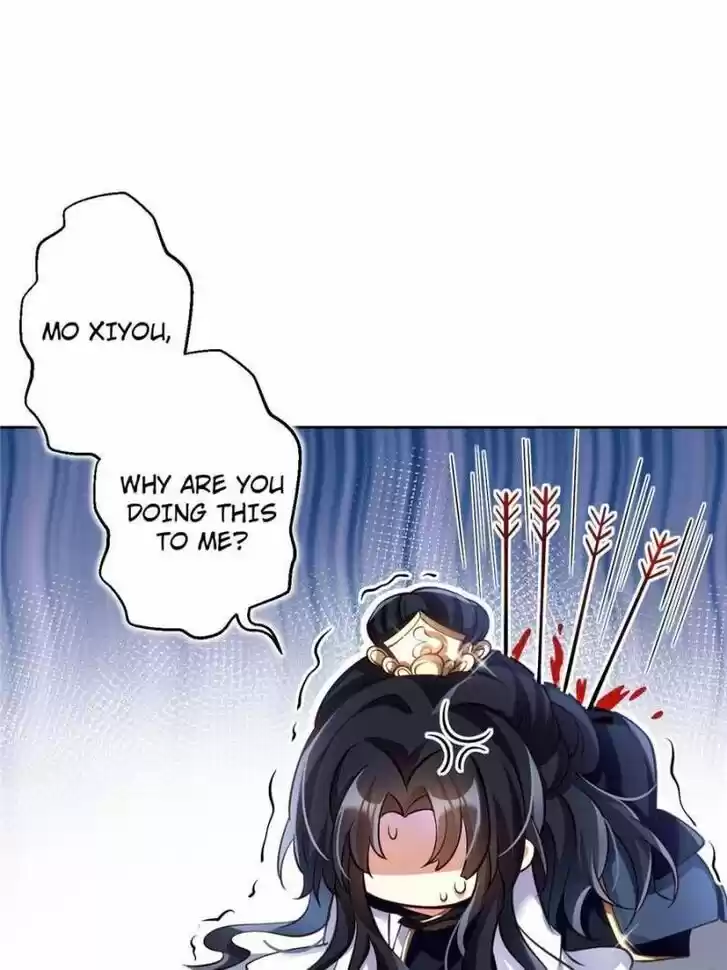 The Evil Girl is The Emperor Ch.067