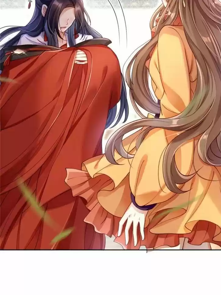 The Evil Girl is The Emperor Ch.067