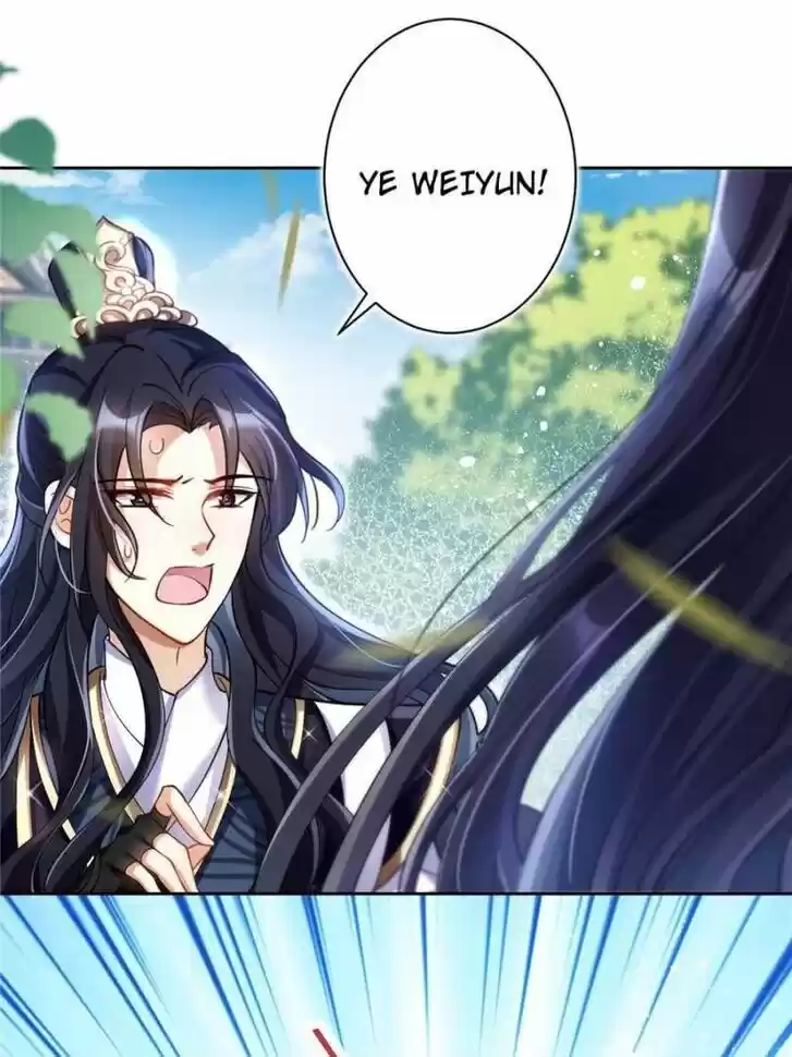 The Evil Girl is The Emperor Ch.067