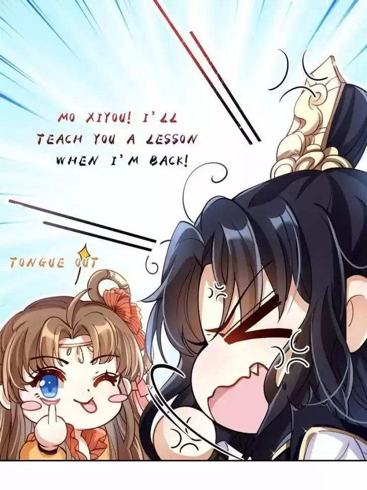 The Evil Girl is The Emperor Ch.067