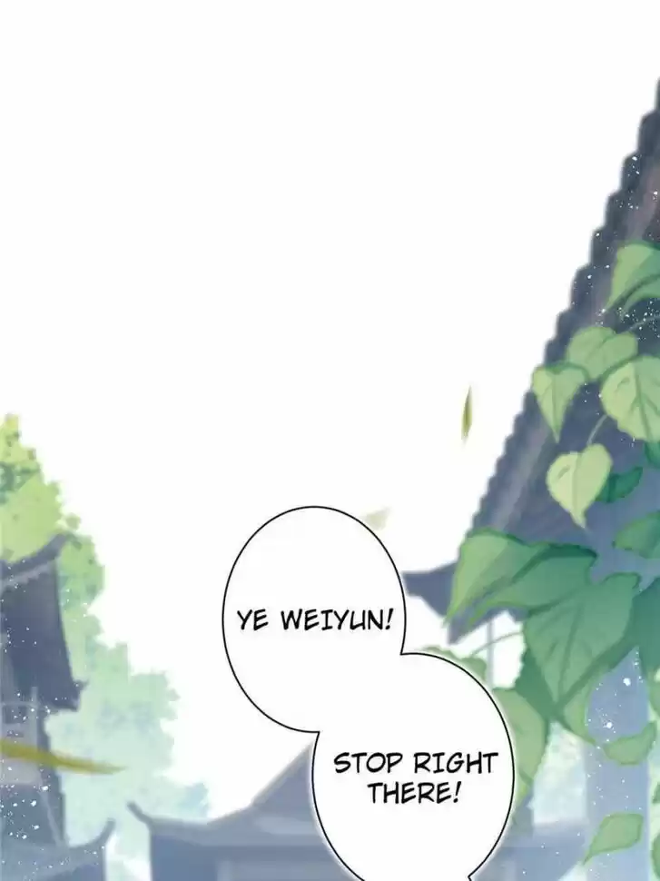 The Evil Girl is The Emperor Ch.067