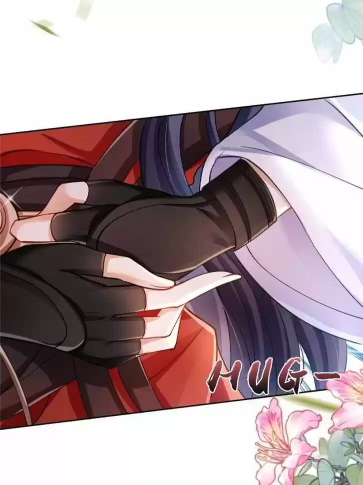 The Evil Girl is The Emperor Ch.067