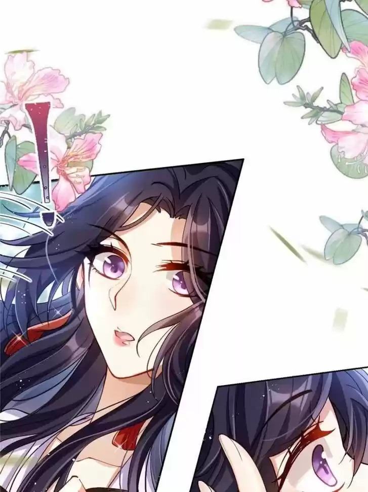 The Evil Girl is The Emperor Ch.067