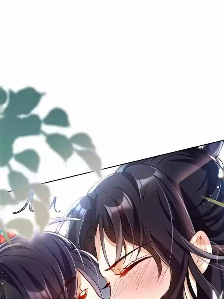 The Evil Girl is The Emperor Ch.067