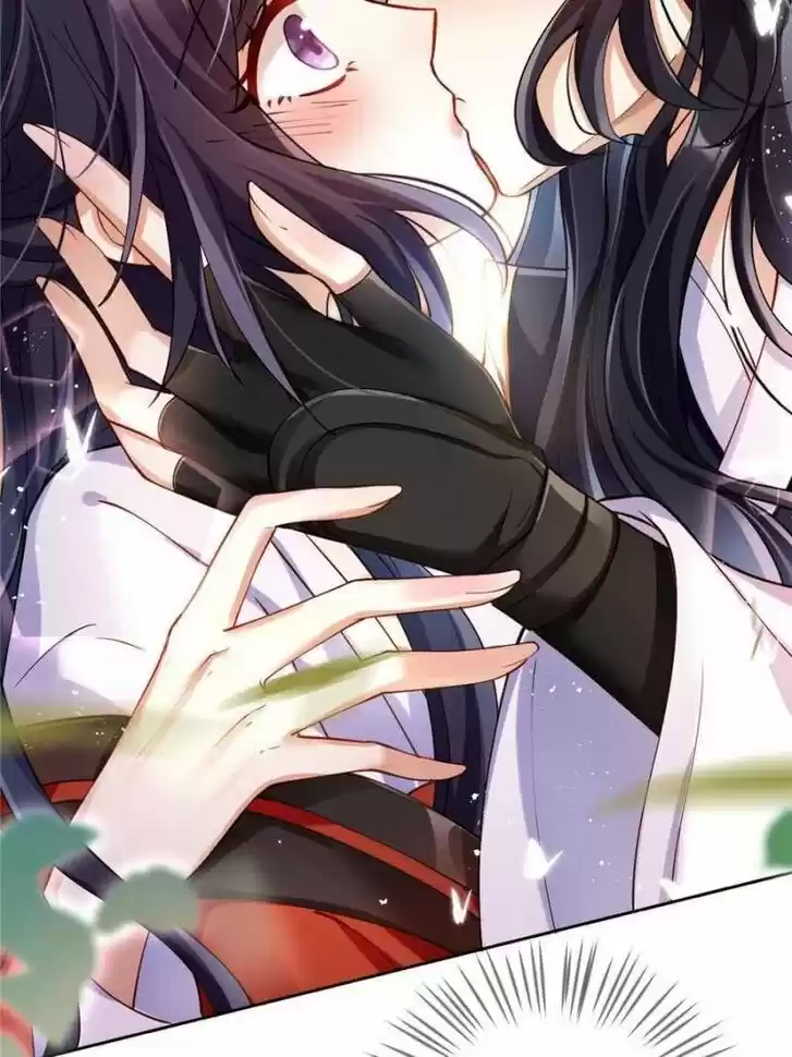 The Evil Girl is The Emperor Ch.067