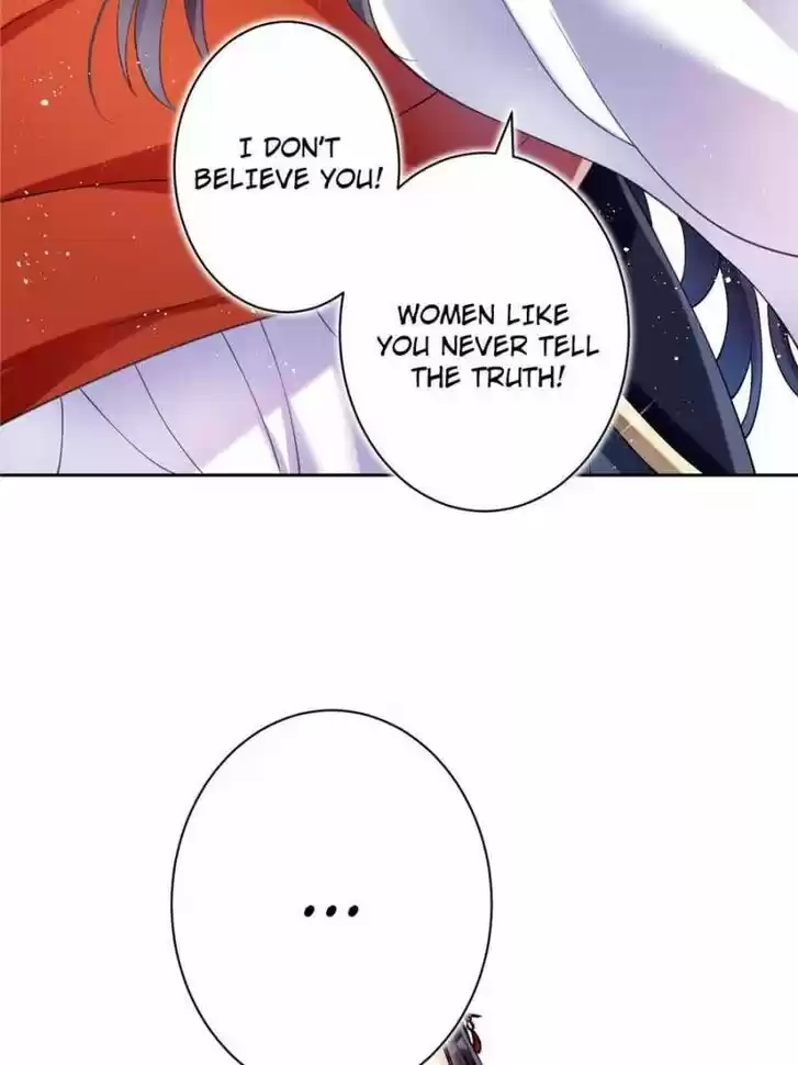 The Evil Girl is The Emperor Ch.067