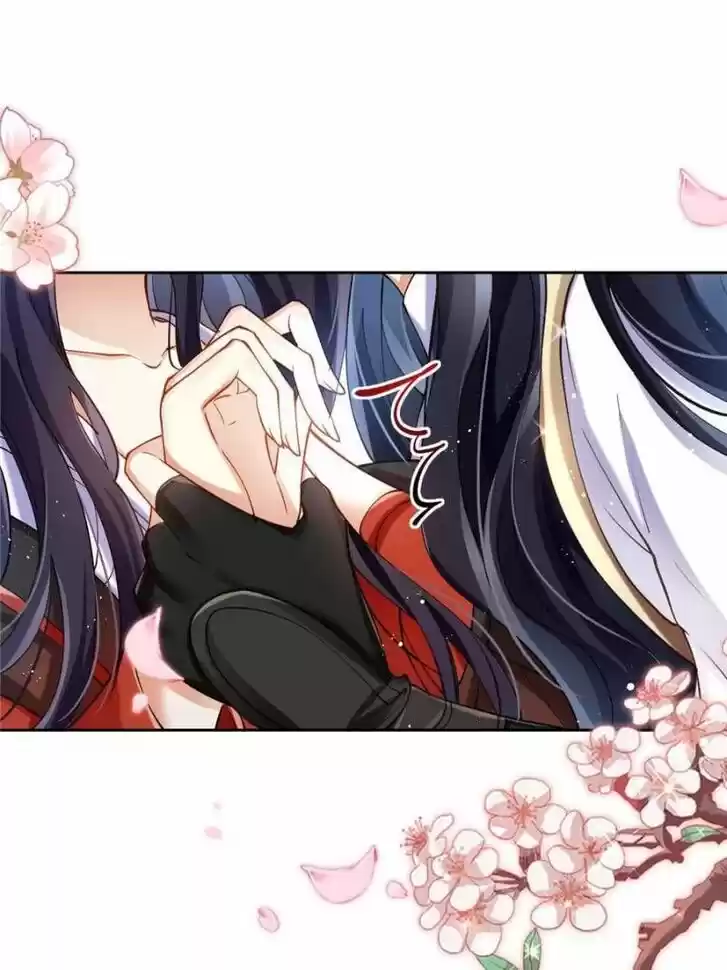 The Evil Girl is The Emperor Ch.067