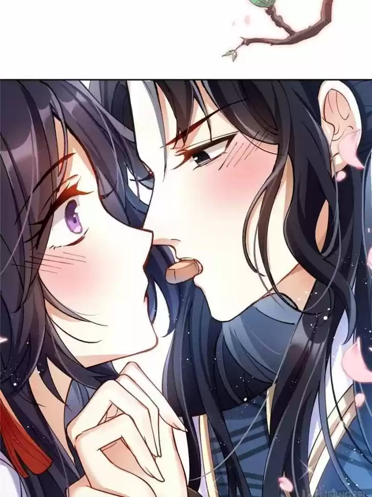 The Evil Girl is The Emperor Ch.067