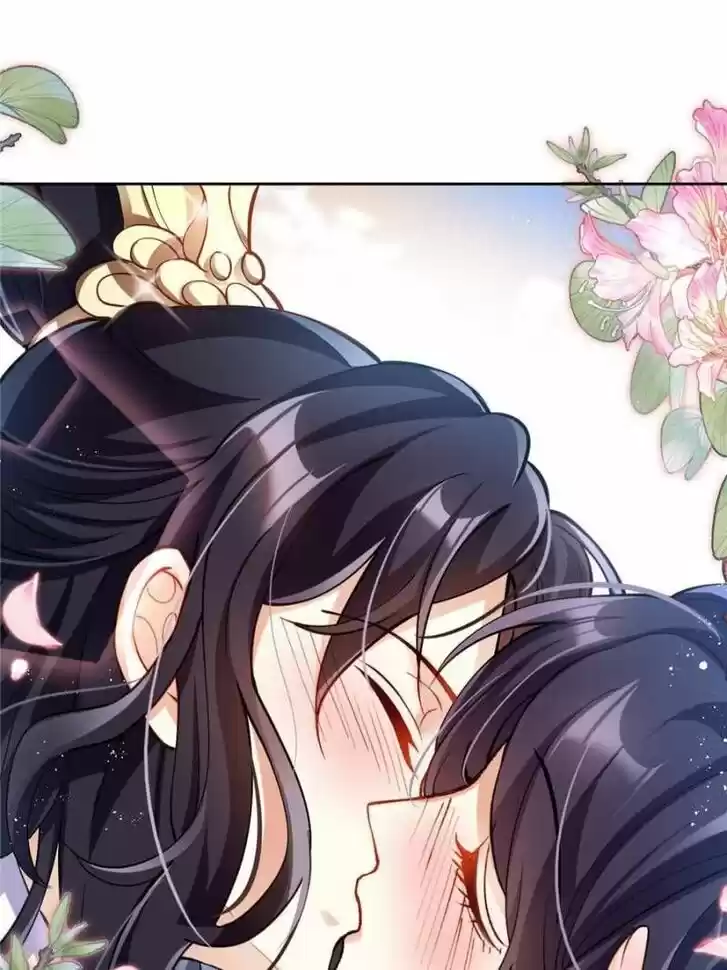 The Evil Girl is The Emperor Ch.067