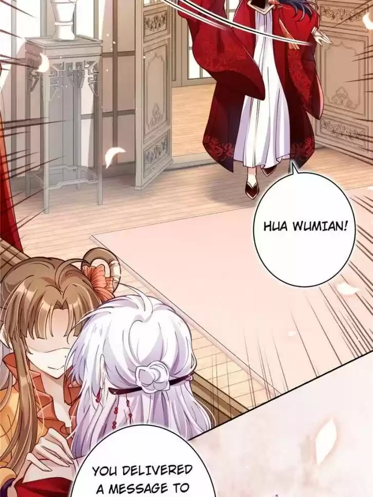 The Evil Girl is The Emperor Ch.068