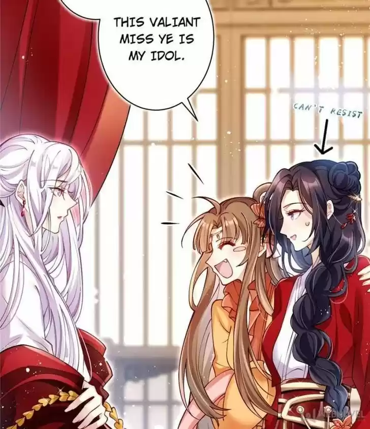 The Evil Girl is The Emperor Ch.068