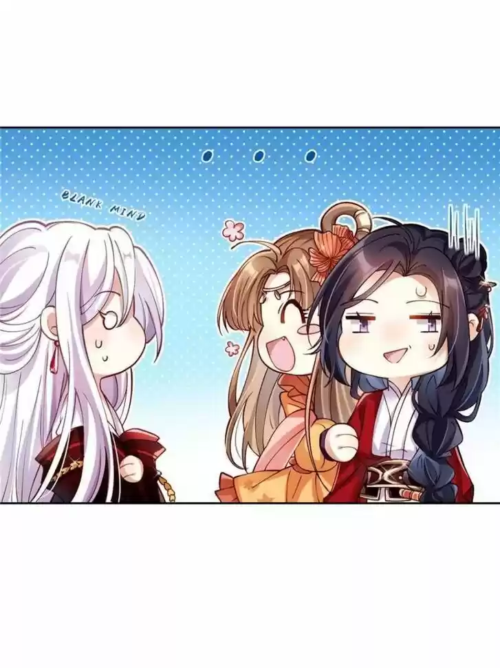 The Evil Girl is The Emperor Ch.068