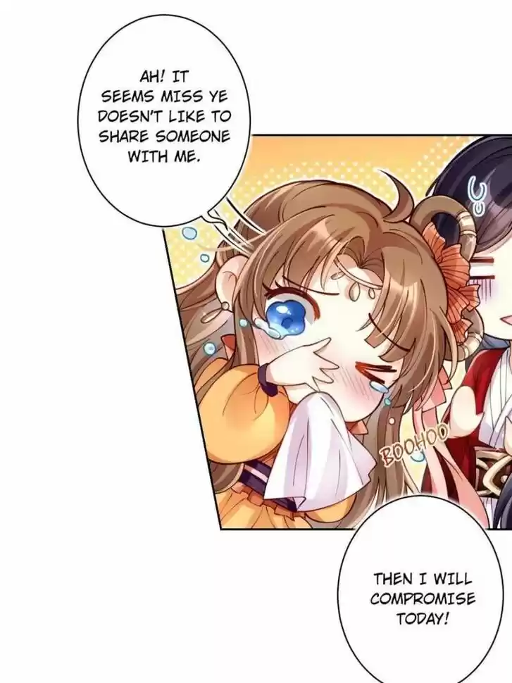 The Evil Girl is The Emperor Ch.068