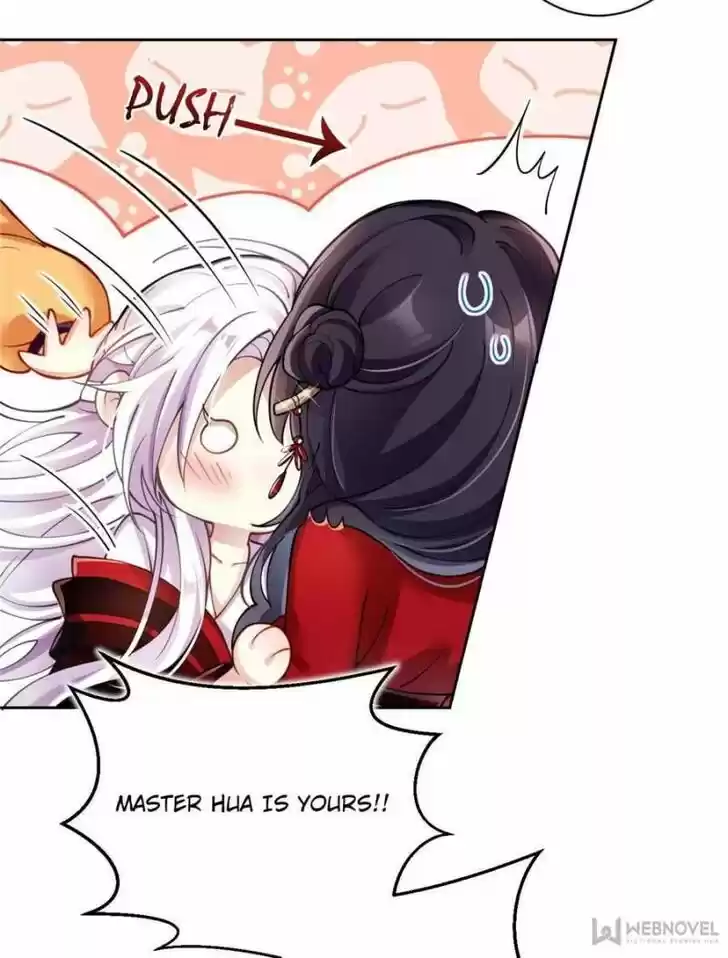 The Evil Girl is The Emperor Ch.068