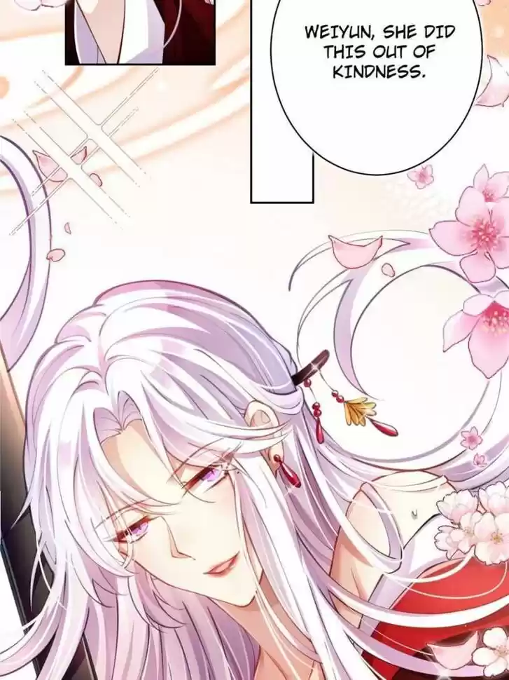 The Evil Girl is The Emperor Ch.068