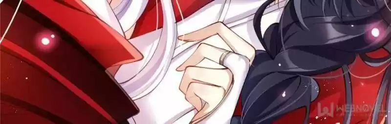 The Evil Girl is The Emperor Ch.068