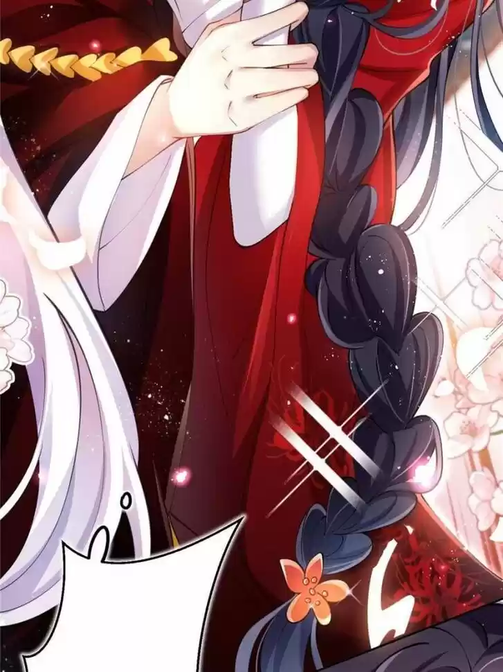 The Evil Girl is The Emperor Ch.068