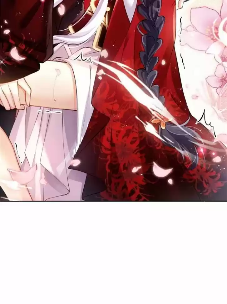 The Evil Girl is The Emperor Ch.068