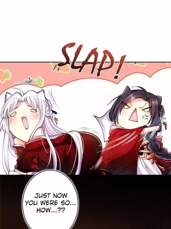 The Evil Girl is The Emperor Ch.068