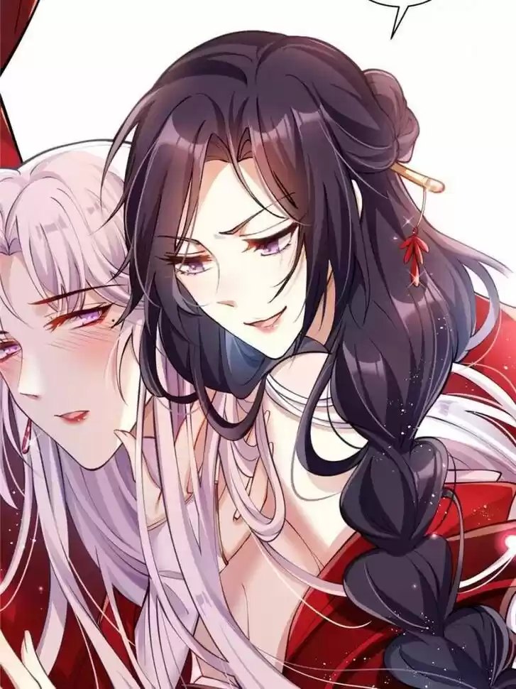 The Evil Girl is The Emperor Ch.068