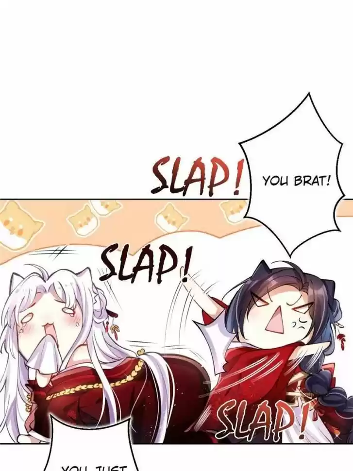 The Evil Girl is The Emperor Ch.068