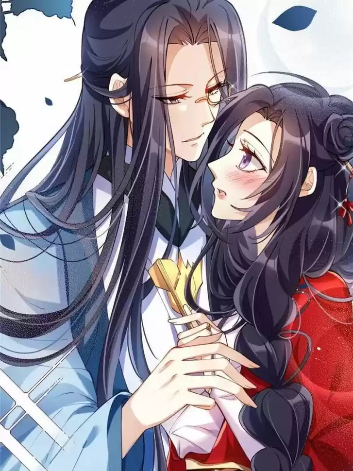 The Evil Girl is The Emperor Ch.069