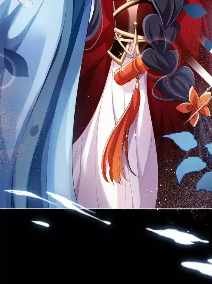 The Evil Girl is The Emperor Ch.069