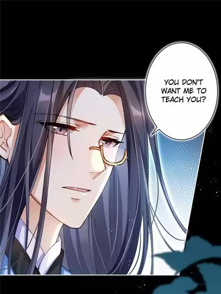 The Evil Girl is The Emperor Ch.069