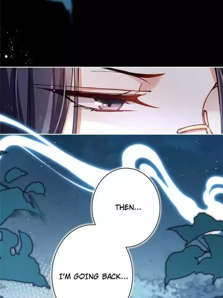 The Evil Girl is The Emperor Ch.069