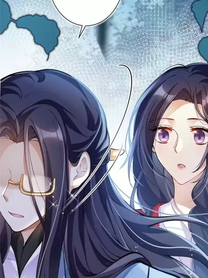 The Evil Girl is The Emperor Ch.069